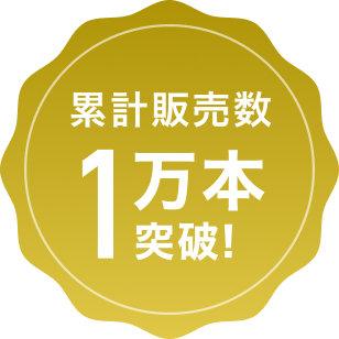 Crown Icon
