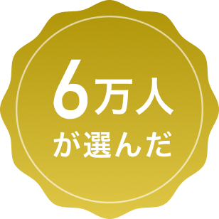 Crown Icon